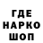 ТГК Wax Victor Makachka