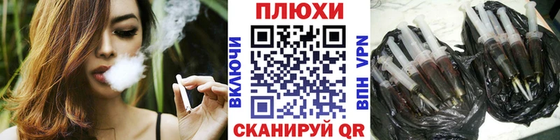 ГАШ Premium  Купить  Россошь 
