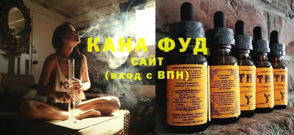 альфа пвп Богданович